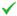 Всего в наличии: