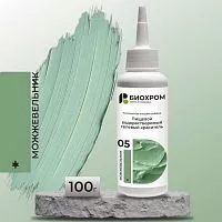 Гелевый краситель БИОХРОМ Можжевельник, 100г.