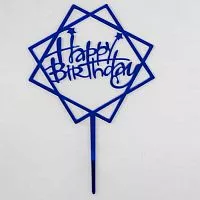 Топпер акрил. "Happy Birthday квадраты" синий