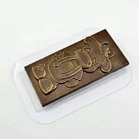 Пластиковая форма для шоколада "Бычок"