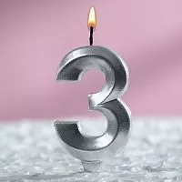 Свеча цифра "3", серебряный металлик
