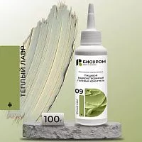 Гелевый краситель БИОХРОМ Теплый лавр, 100г.