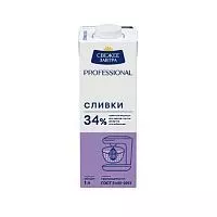 Сливки "Свежее Завтра" professional 34%, 1л