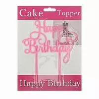 Топпер акрил. "Happy Birthday" цвет в ассортименте