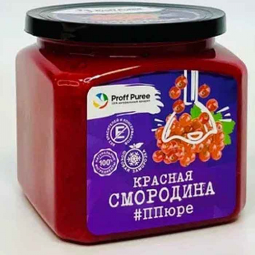 Пюре замороженное Красная смородина Proff Puree, 500г.
