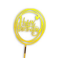 Топпер акрил. "Happy Birthday" круглый золото.