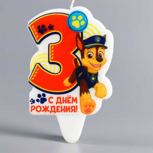 Свеча №3 "С Днем Рождения", Гонщик, щенячий патруль Свеча №3 "С Днем Рождения", Гонщик, щенячий патруль