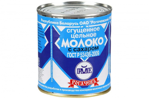 Молоко цельное сгущенное с сахаром ГОСТ "РМКК", 380г Молоко цельное сгущенное с сахаром ГОСТ "РМКК", 380г